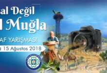 2. Fotoğraf Yarışması