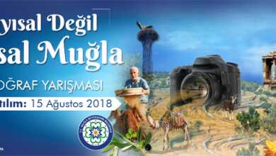 2. Fotoğraf Yarışması