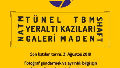UYAK2018 FOTOĞRAF YARIŞMASI