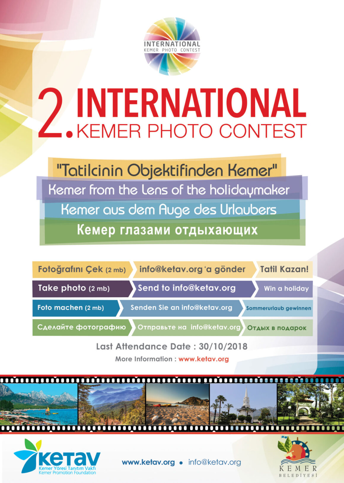 2.ULUSLARARASI KEMER FOTOĞRAF YARIŞMASI 1 2018072408395399 afis