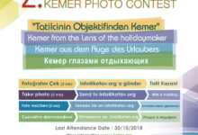 2.ULUSLARARASI KEMER FOTOĞRAF YARIŞMASI 3 2018072408395399 afis
