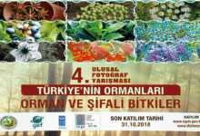 2018 080 OGM banner v2