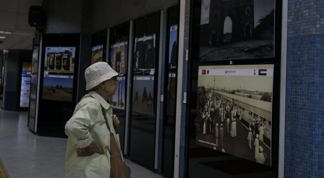 2.Sudan Fotoğraf Sergisi 2 2 sudan fotograf sergisi acildi 5fbbbb6