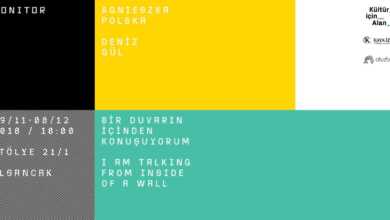 46492711 359853311432622 5956977836911755264 o