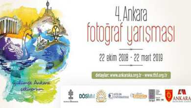 Ankara Kalkinma Ajansi 4 Gulumse Ankara Cekiyorum Fotograf Yarismasi 61846