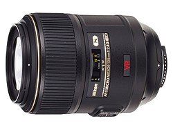 Nikon Full Frame’ler için En iyi Lensler 16 nikon 105 macro