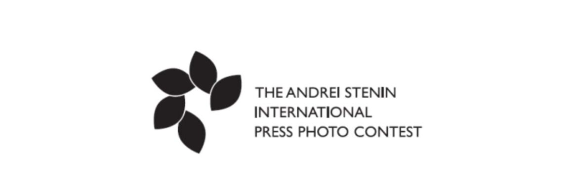 Uluslararası "Andrei Stenin" Basın Fotoğrafı Ödülleri 2019 1 Logo Stenin 2019 black