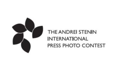 Logo Stenin 2019 black