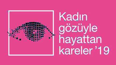 Hayattan Kareler Fotoğraf Yarışması 6 kadin gozuyle hayattan kareler 01