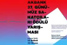 akbank 37 gunumuz sanatcilari odulu yarismasi na basvurular basladi header