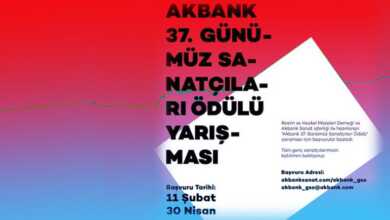 Akbank 37. Günümüz Sanatçıları Ödülü Yarışması 5 akbank 37 gunumuz sanatcilari odulu yarismasi na basvurular basladi header