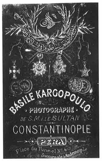 kargapoulo card