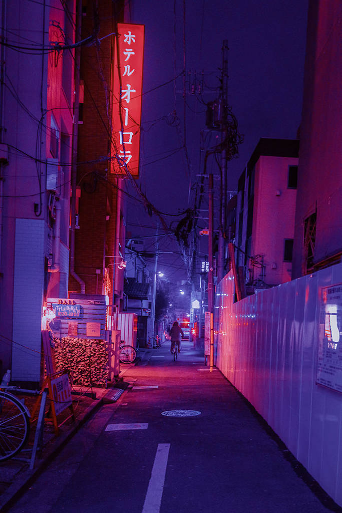 25 Photos From My Trip In The Surreal Tokyo At Night 5c77aa1f5898d 880