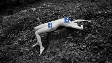 Esthaem ciplak header