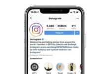 Yeni Instagram güncellemesiyle gelen önemli özellik 12 Instagram bildirim durdurma