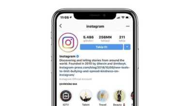 Yeni Instagram güncellemesiyle gelen önemli özellik 3 Instagram bildirim durdurma