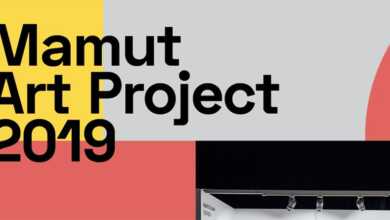 Mamut Performansları için başvurular başladı 4 mamut 2019 header