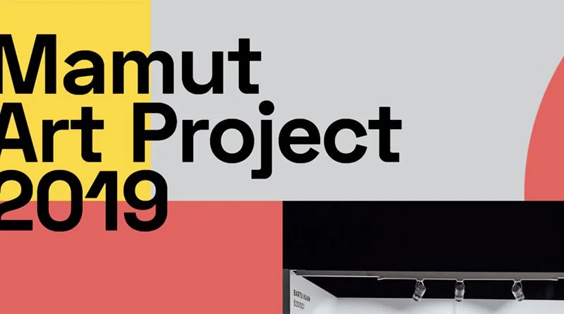 Mamut Performansları için başvurular başladı 1 mamut 2019 header jpg