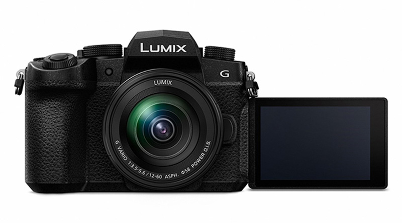 Panasonic Lumix DC G95 header