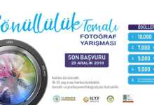 ''Gönüllülük'' Temalı Uluslararası Fotoğraf Yarışması 3 gönüllülük 2019