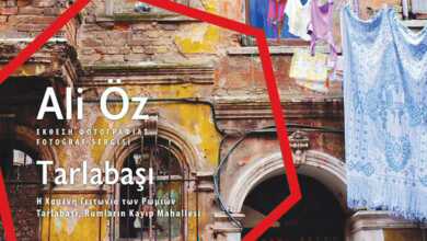 ali öz sergi header