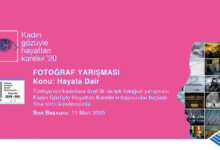 Kadın Gözüyle Hayattan Kareler '20 Fotoğraf Yarışması 4 AHE KGHK 2020 header