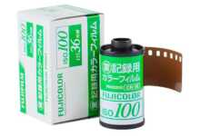 fujicolor film header