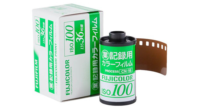 fujicolor film header