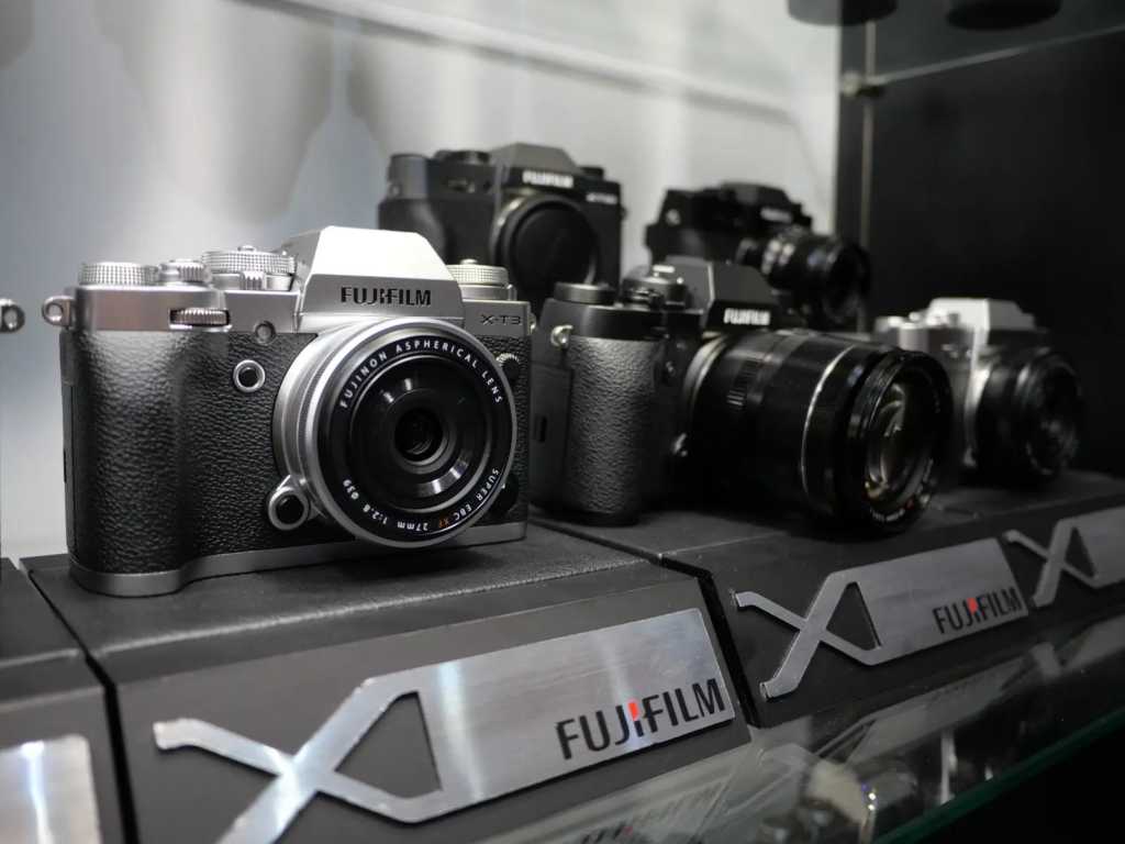 Fujifilm vitrin01