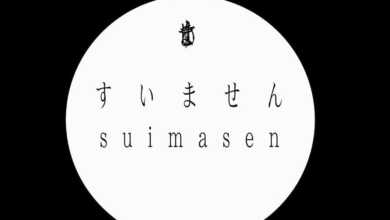 RÖPORTAJ: SUIMASEN EDITIONS 9 suimasen header