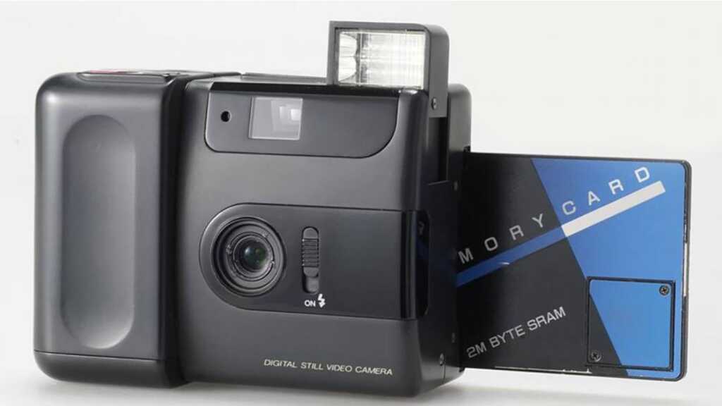Dijital kameraların gelişimi zaman çizelgesi 5 FUJIX DS 1P