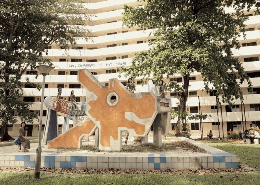 Singapur Uluslararası Fotoğraf Festivali 2020 3 dragon playground 900x643 1