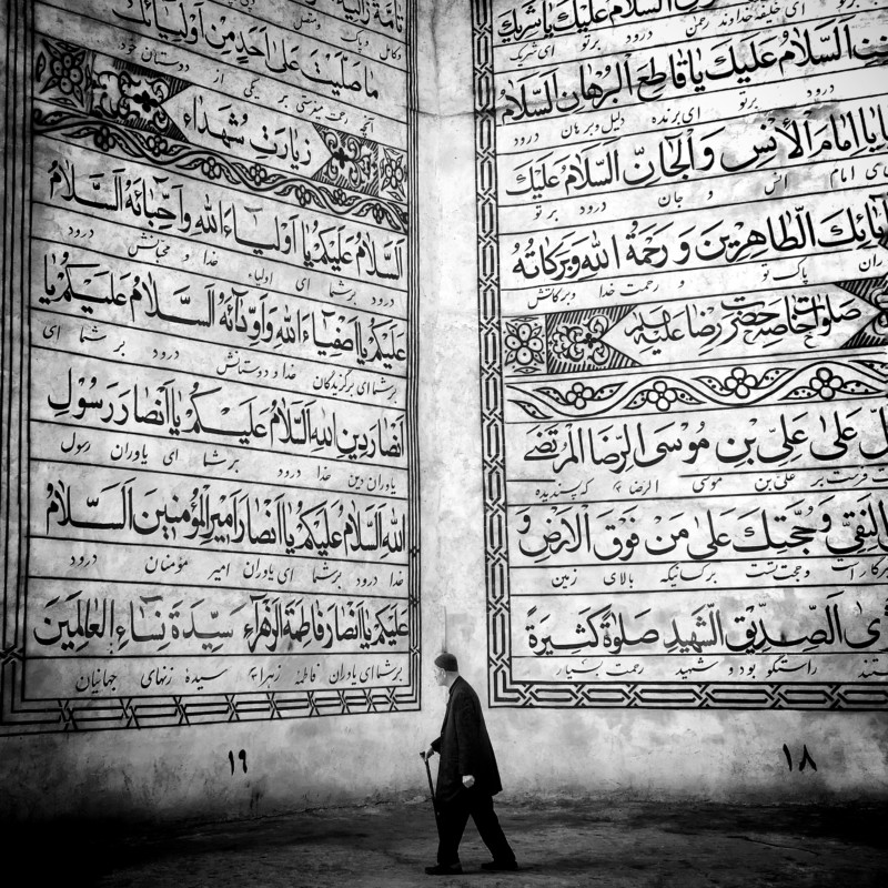 En İyi 25 Modern Sokak Fotoğrafının Keyfini Çıkarın 13 MOHAMMAD MOHSENIFAR middle 800x800 1