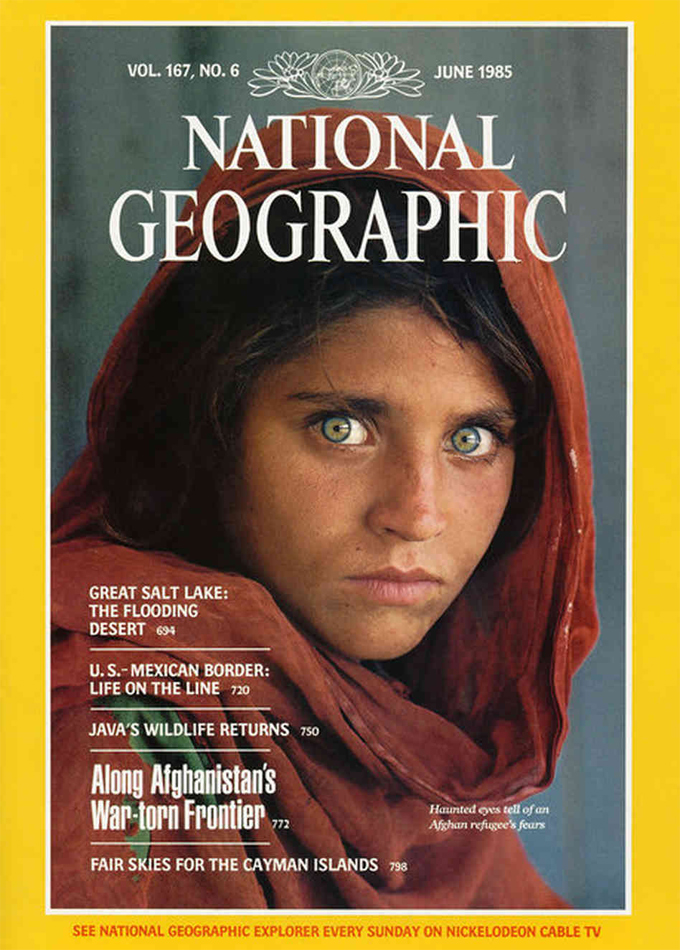 afghan girl1