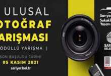 Sarıyer Belediyesi 5. Ulusal Fotoğraf Yarışması 4 Sariyer Belediyesi 5. Ulusal Fotograf Yarismasi