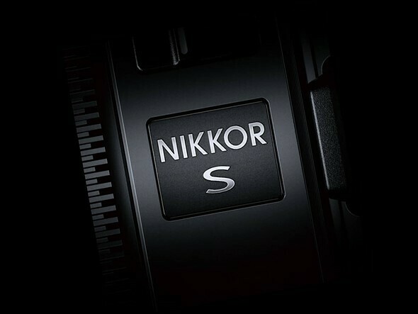 Nikon 2022'ye kadar daha fazla Z yuvalı lens çıkarmayı planlıyor