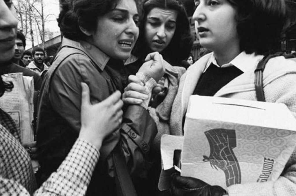 Iranveilprotest1979 4