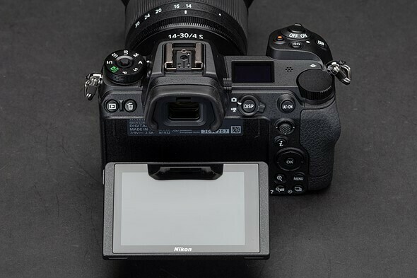 Nikon Z7 II incelemesi 15 Nikon Z7 II screen