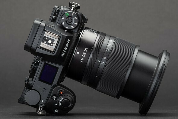 Nikon Z7 II incelemesi 14 Nikon Z7 II top