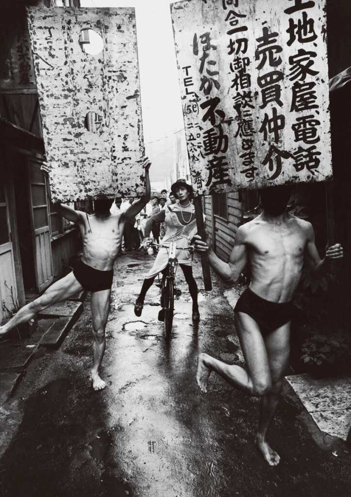William Klein, Savaş Sonrası Japonya'da bir Amerikalı 3 William Klein, Savaş Sonrası Japonya'da bir Amerikalı