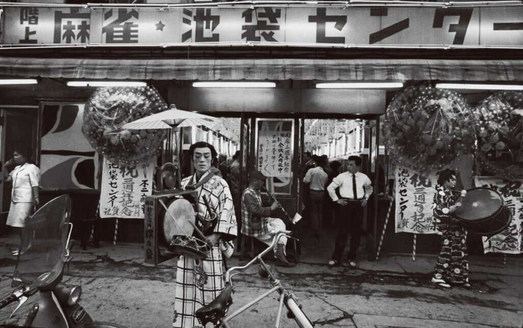 William Klein, Savaş Sonrası Japonya'da bir Amerikalı 7 William Klein an American in Post war Japan 006