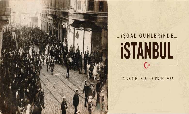 İlk Kez Sergilenecek Fotoğraflarla İşgal İstanbul’undan Kareler SKSM’de 2 İlk Kez Sergilenecek Fotoğraflarla İşgal İstanbul’undan Kareler SKSM’de