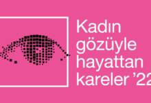 Anadolu Hayat Emeklilik (AHE) Kadın Gözüyle Hayattan Kareler ‘22 Ulusal Fotoğraf Yarışması 16 AHE 22 Header