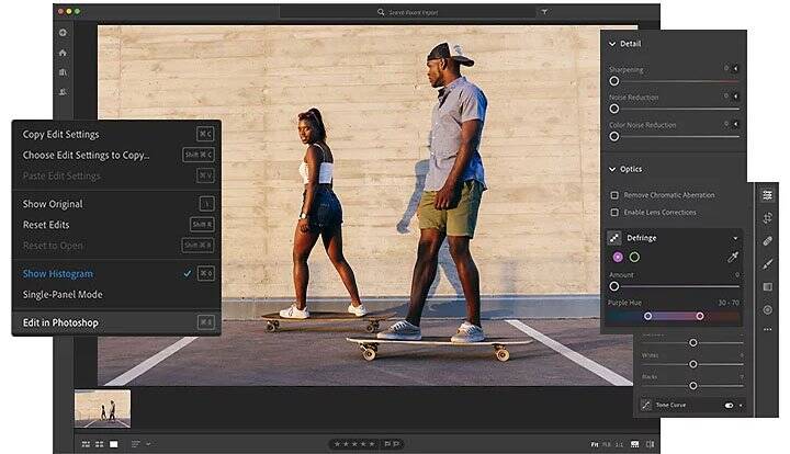 Fotoğrafçılığa Nasıl Başlanır? 9 lightroom screenshot