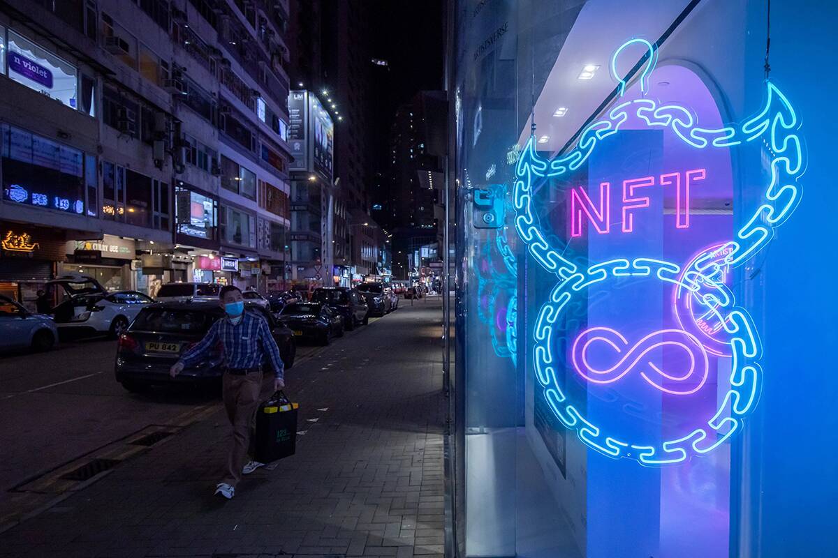 NFTlerinizi satin NFTleri kolayca tanitmak icin 5 ipucu header