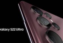 Samsung Galaxy S22 Ultra incelemesi 9 Samsung Galaxy S22 Ultra incelemesi