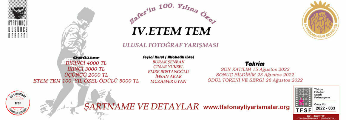 Etem Tem IV. Ulusal Fotoğraf Yarışması 1 Etem Tem IV. Ulusal Fotoğraf Yarışması