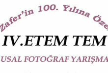Etem Tem IV. Ulusal Fotoğraf Yarışması 3 Etem Tem IV. Ulusal Fotograf Yarismasi header