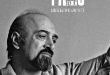 FAHRİ PETEK’İN GÖZÜNDEN PARİS OKULU; 1945 – 1968 FOTOĞRAFLARI 4 fahri petek