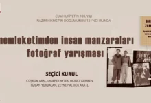 Memleketimden İnsan Manzaraları Ulusal Fotoğraf Yarışması 5 Memleketimden Insan Manzaralari Ulusal Fotograf Yarismasi